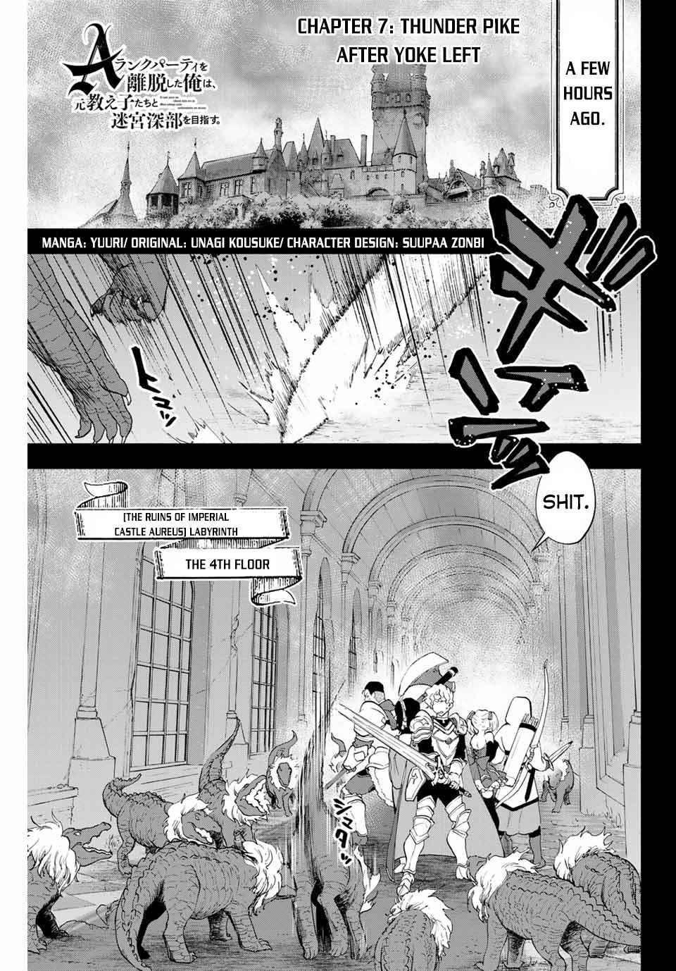 Page 2 of Chapter 7