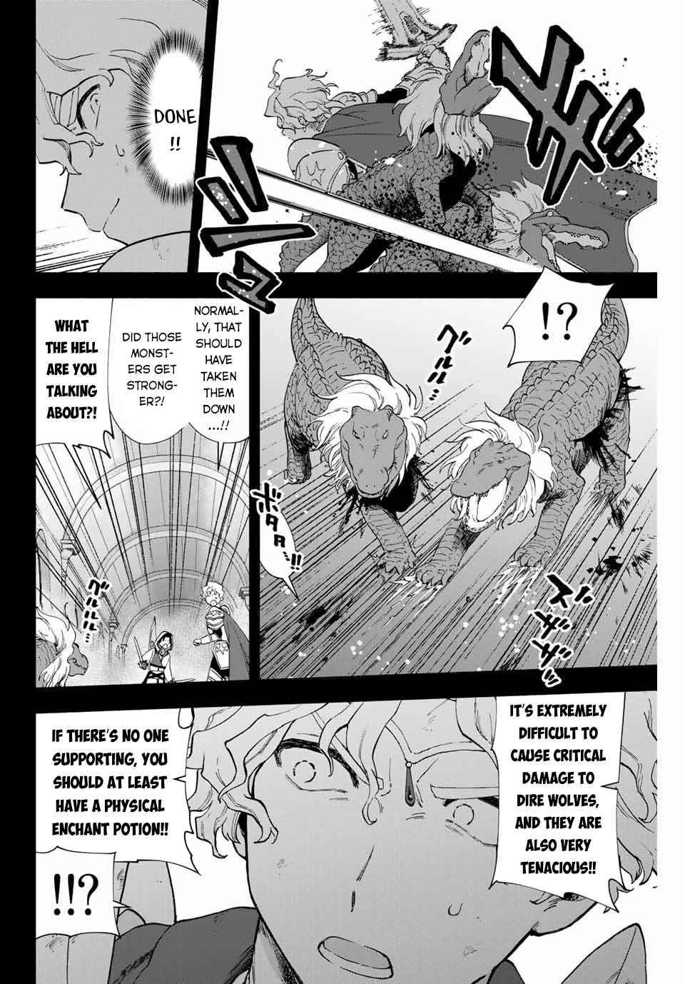 Page 7 of Chapter 7