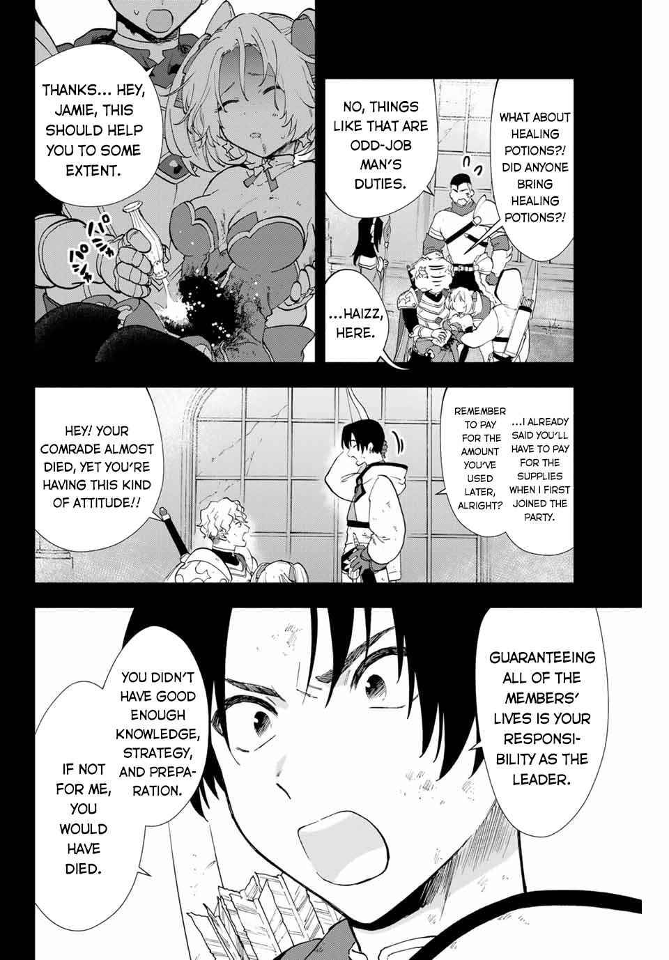 Page 9 of Chapter 7