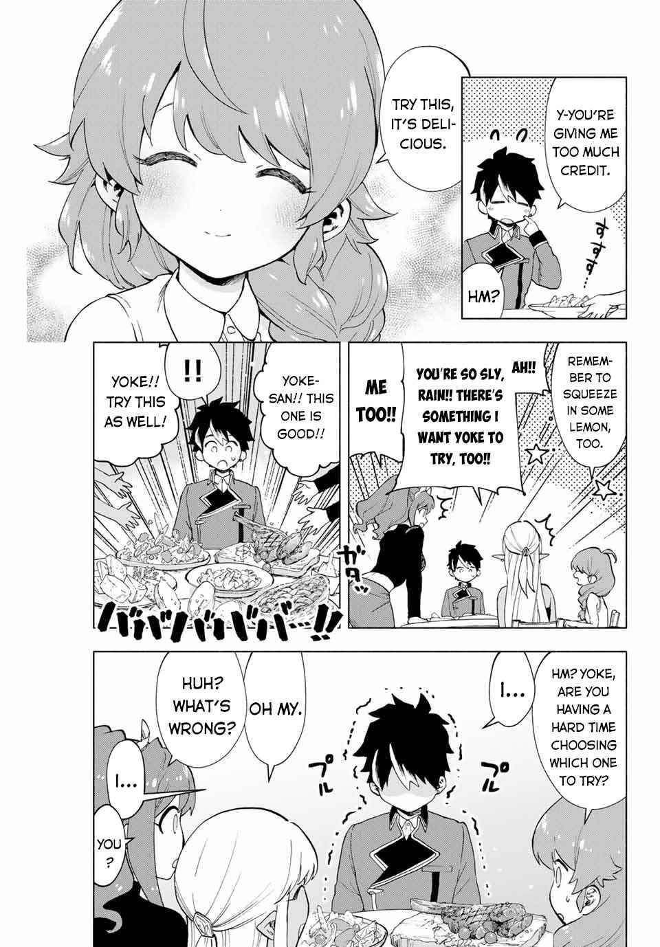 Page 12 of Chapter 7