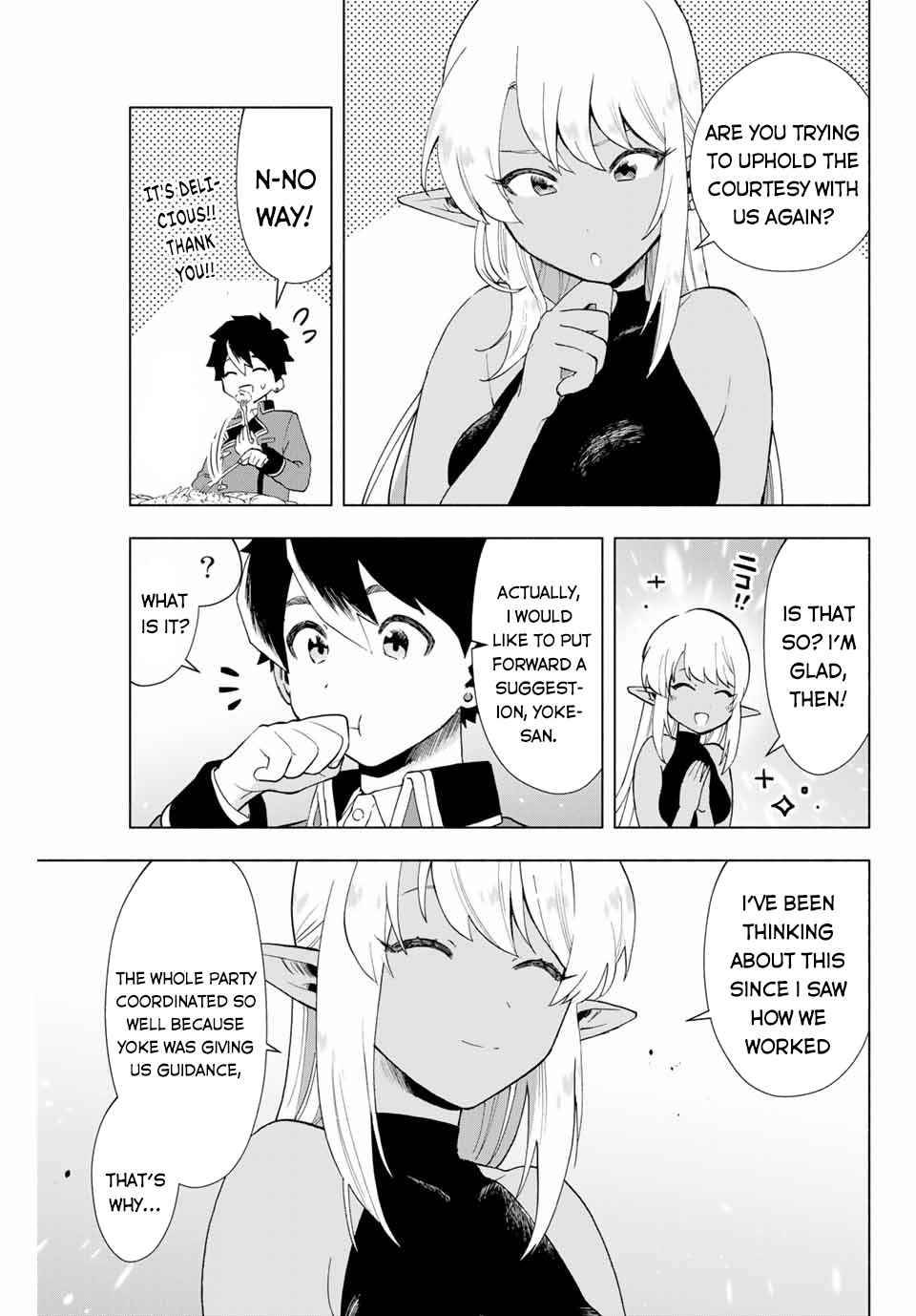 Page 14 of Chapter 7