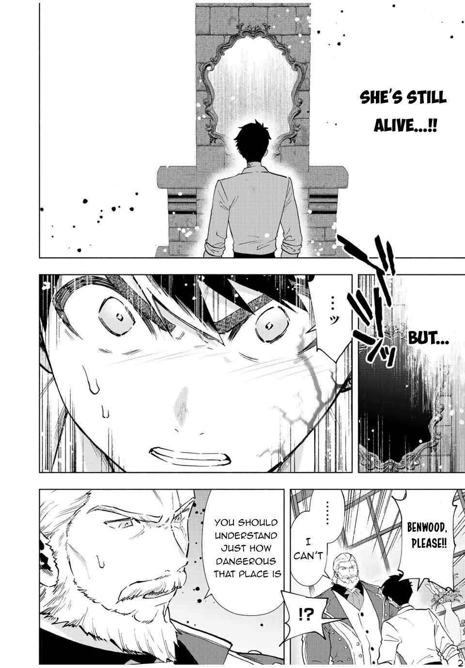 Page 3 of Chapter 70