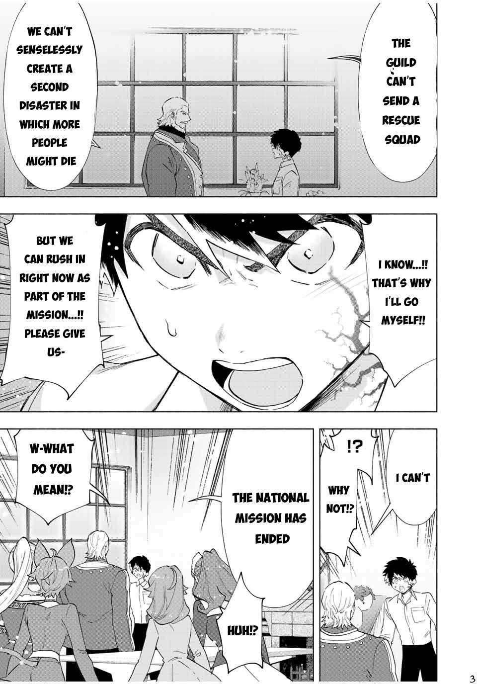 Page 4 of Chapter 70