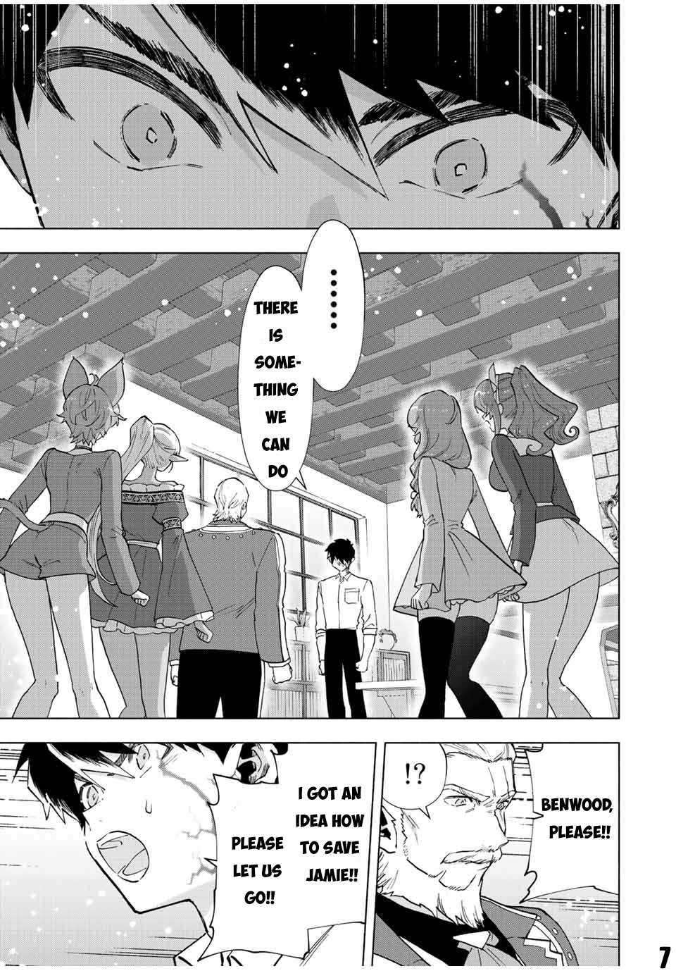 Page 8 of Chapter 70