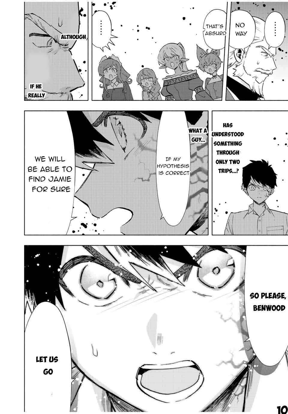 Page 11 of Chapter 70