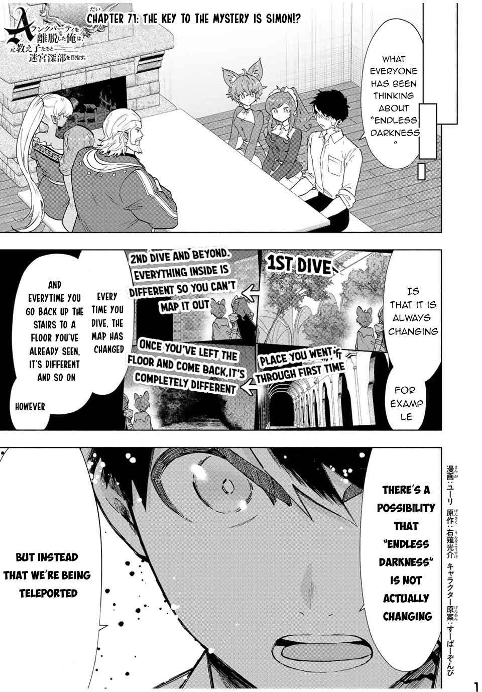Page 2 of Chapter 71
