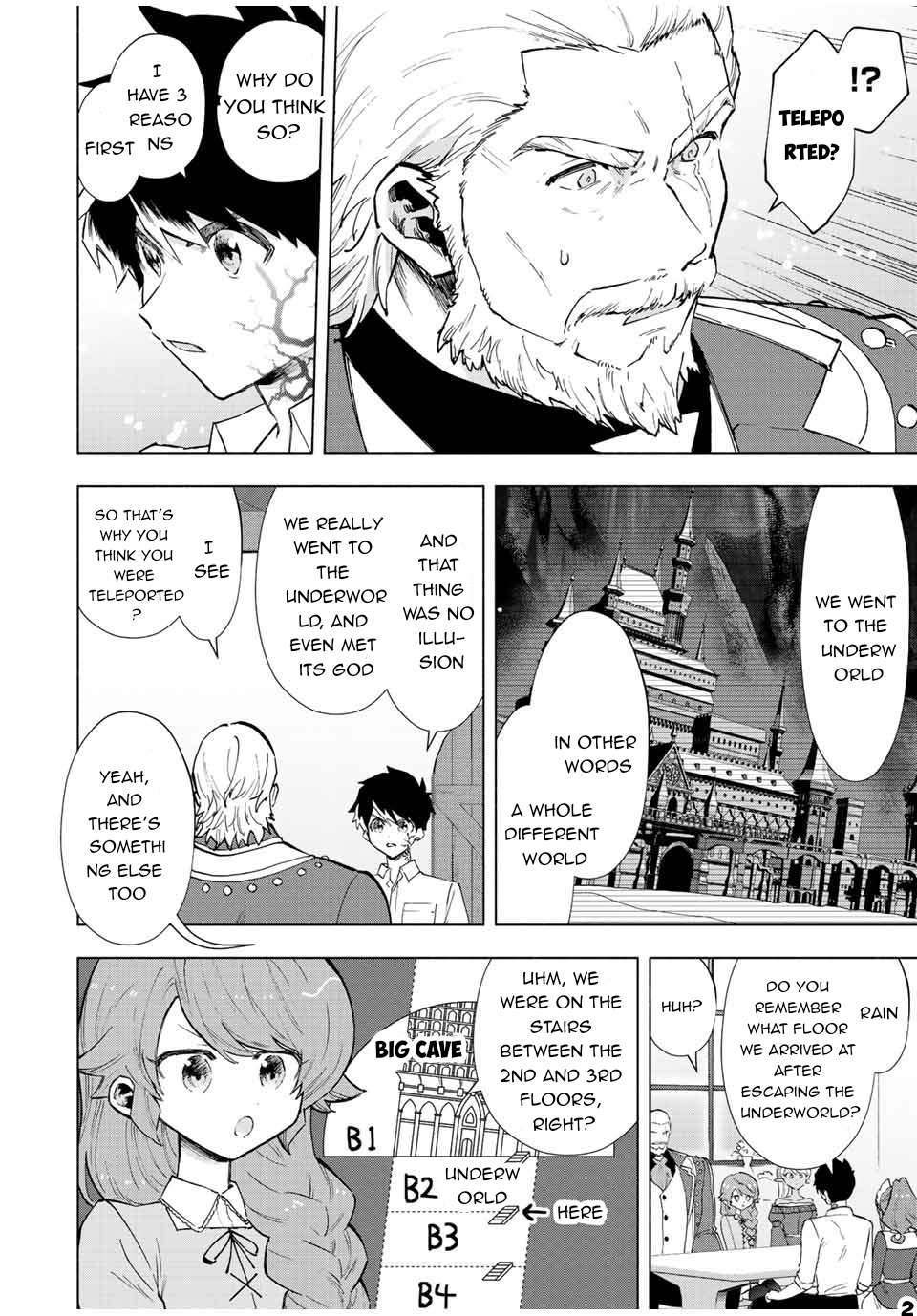 Page 3 of Chapter 71