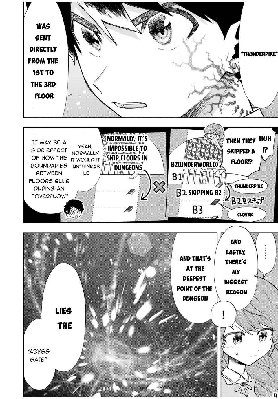 Page 5 of Chapter 71