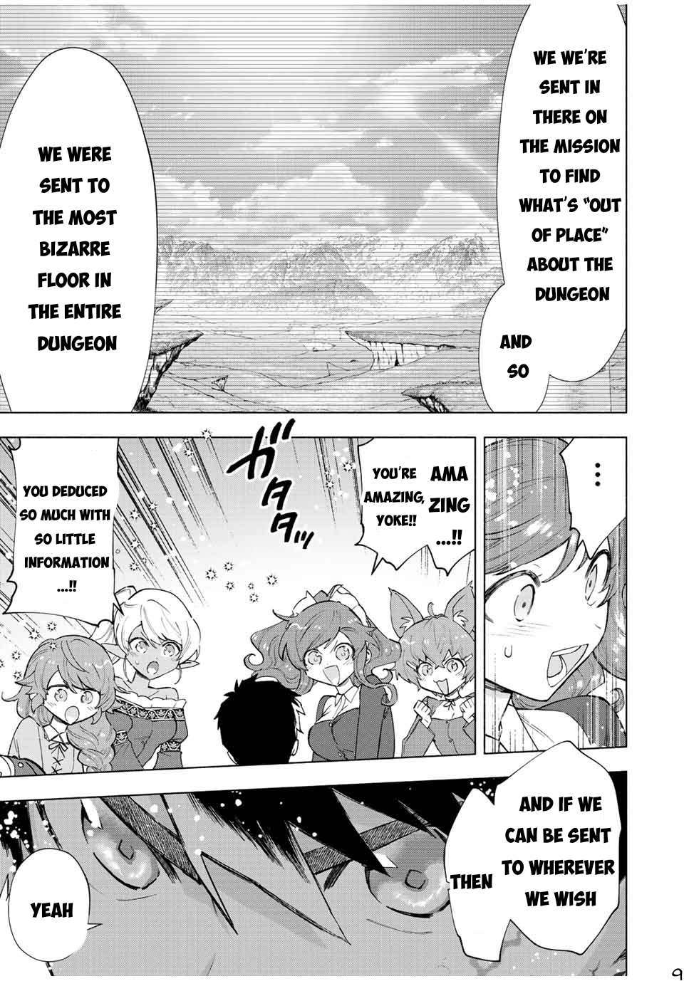 Page 10 of Chapter 71