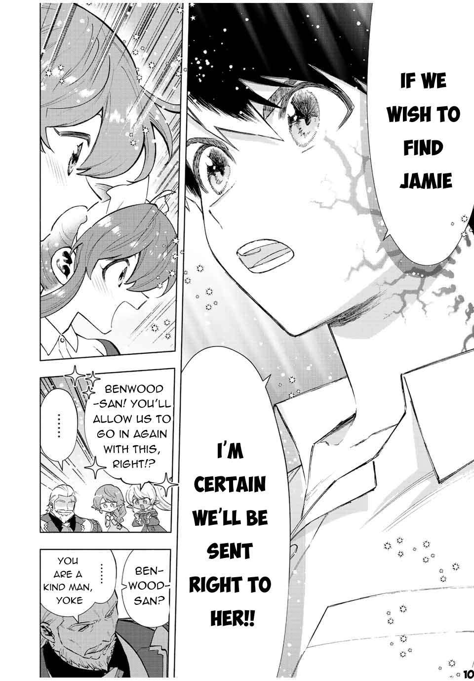 Page 11 of Chapter 71