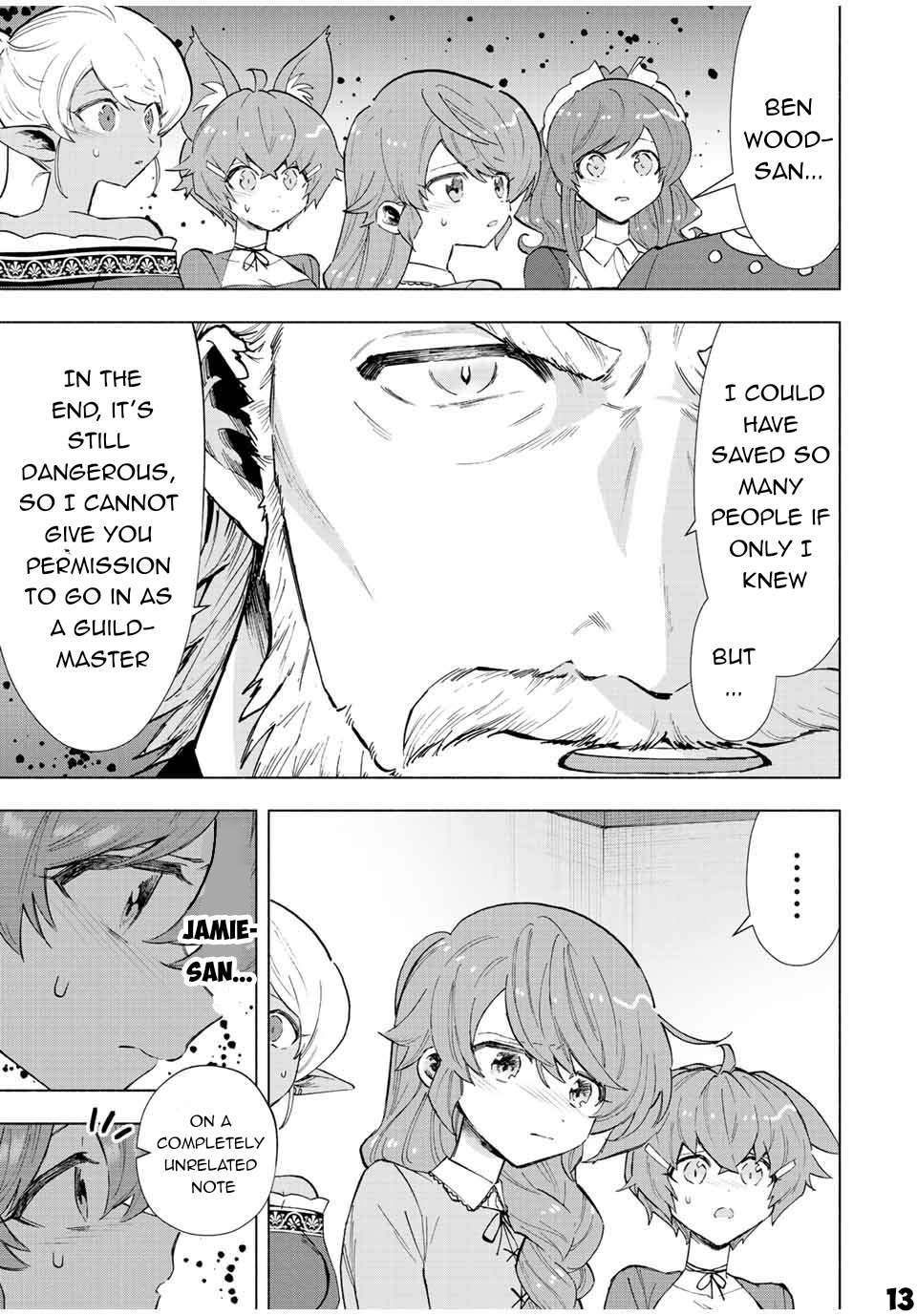 Page 14 of Chapter 71