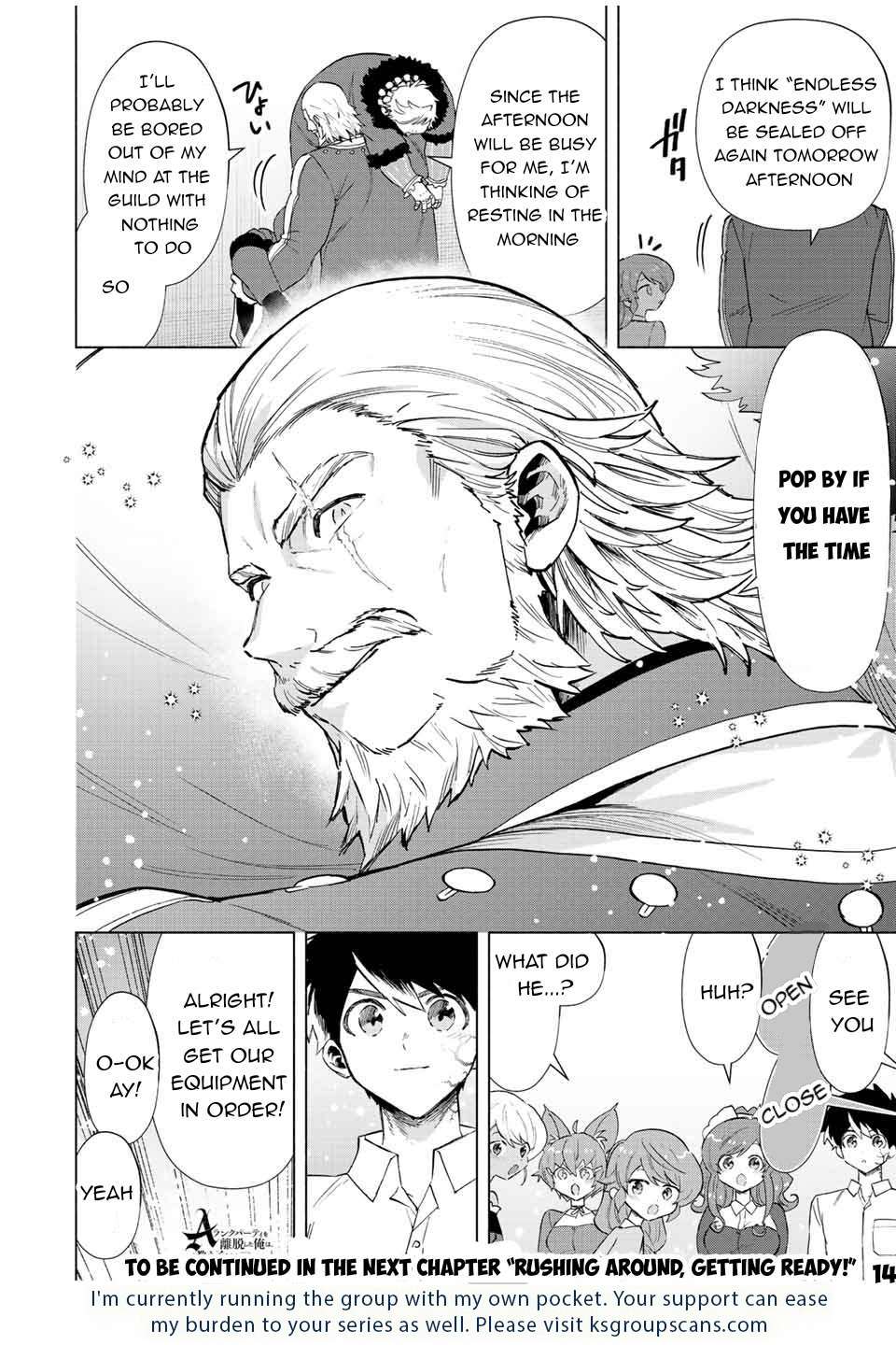 Page 15 of Chapter 71
