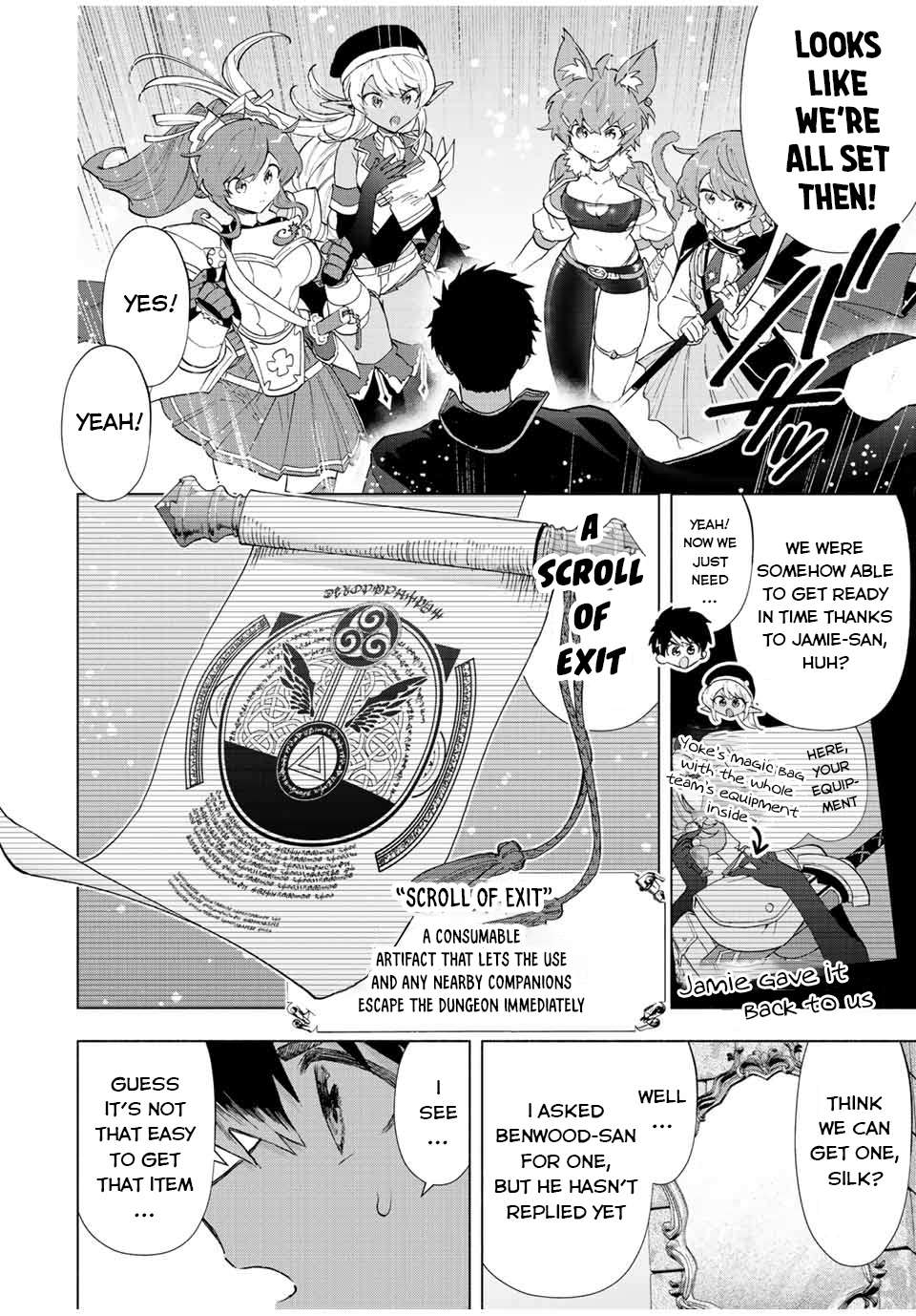 Page 3 of Chapter 72