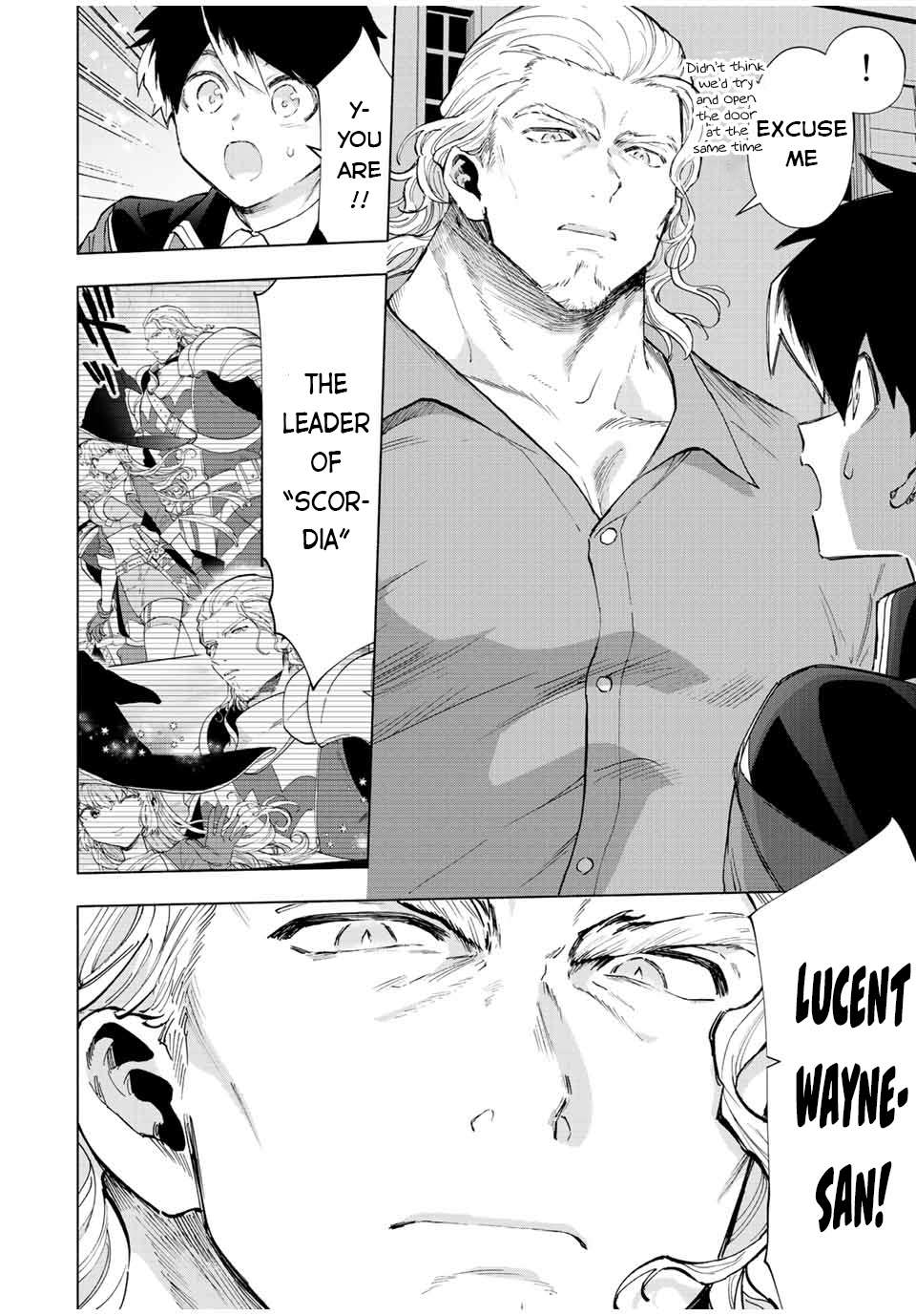 Page 7 of Chapter 72