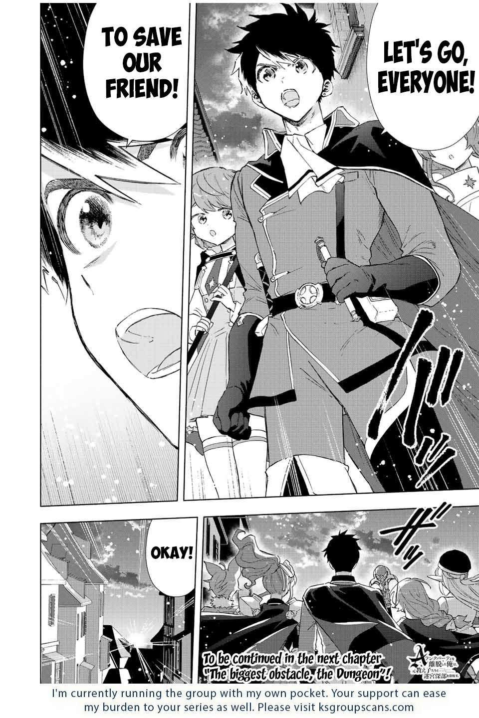 Page 15 of Chapter 72
