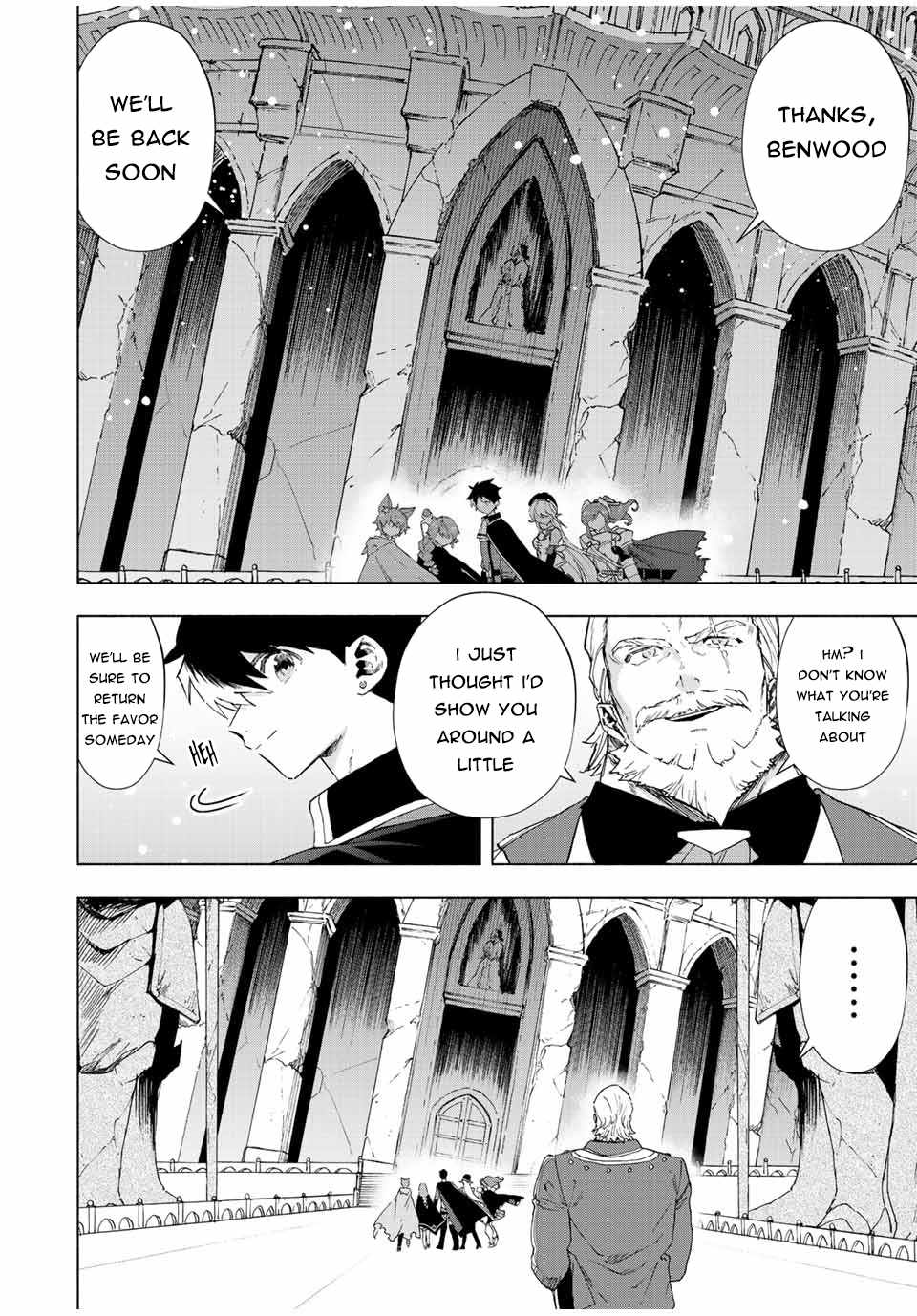 Page 3 of Chapter 73
