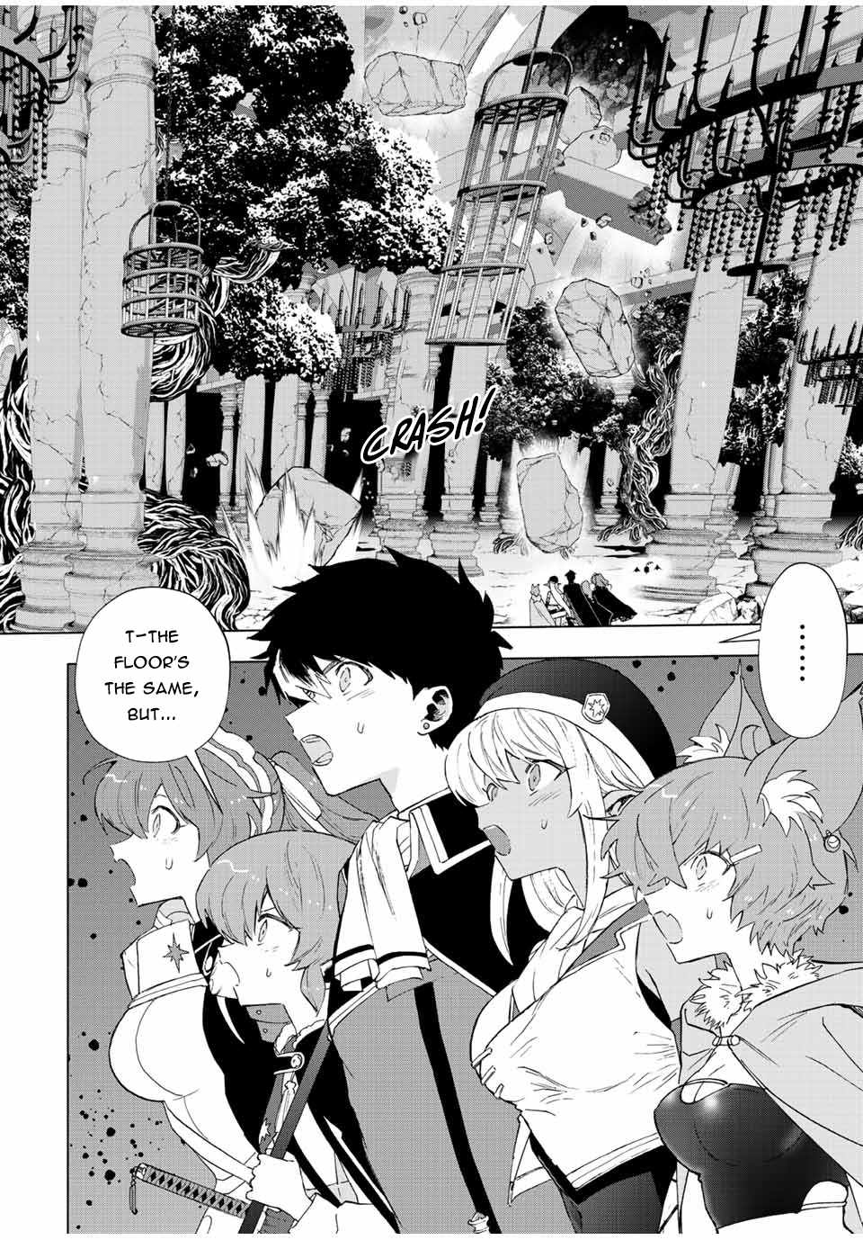 Page 7 of Chapter 73