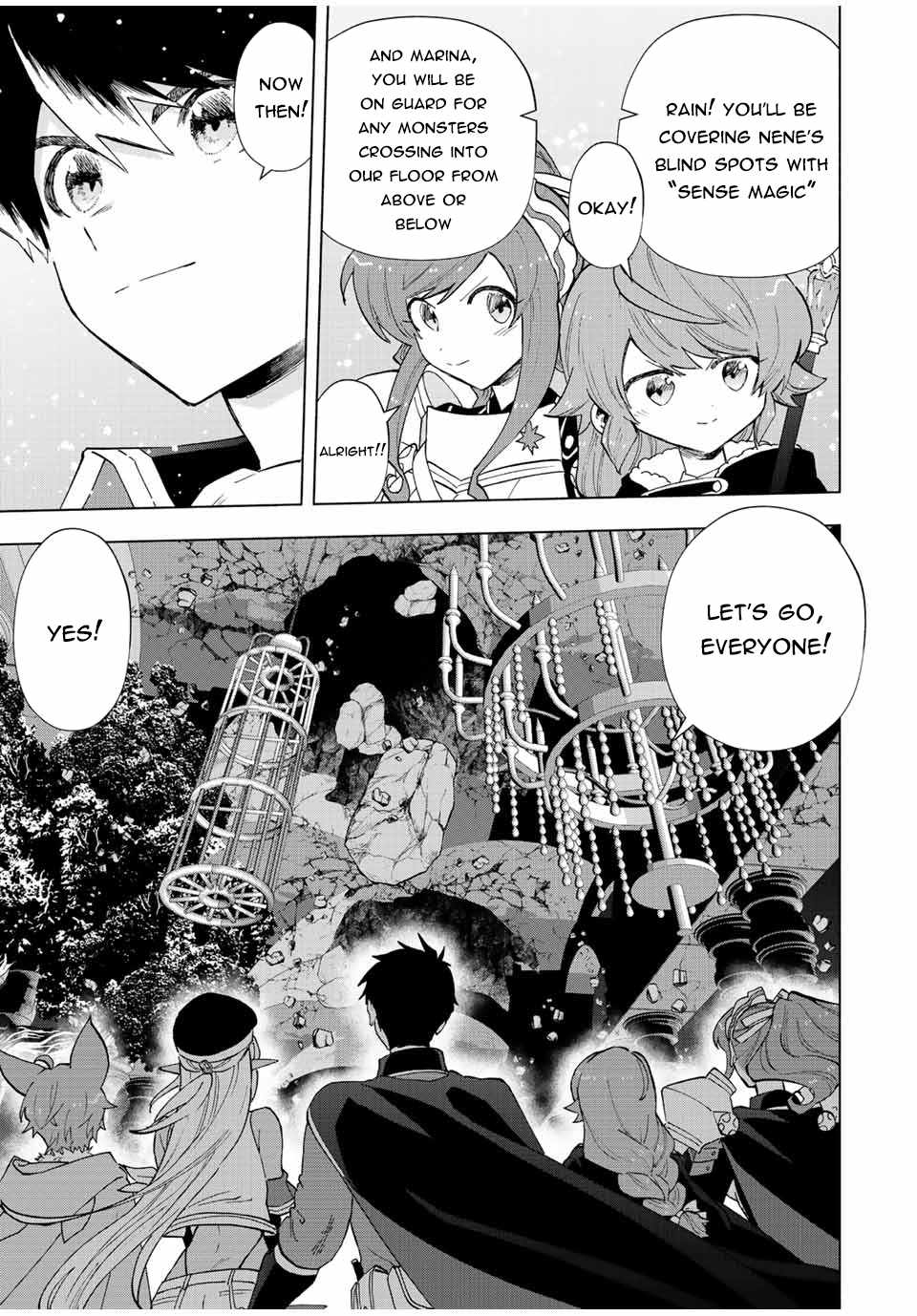 Page 12 of Chapter 73