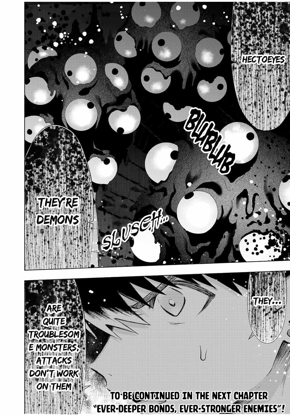 Page 15 of Chapter 73
