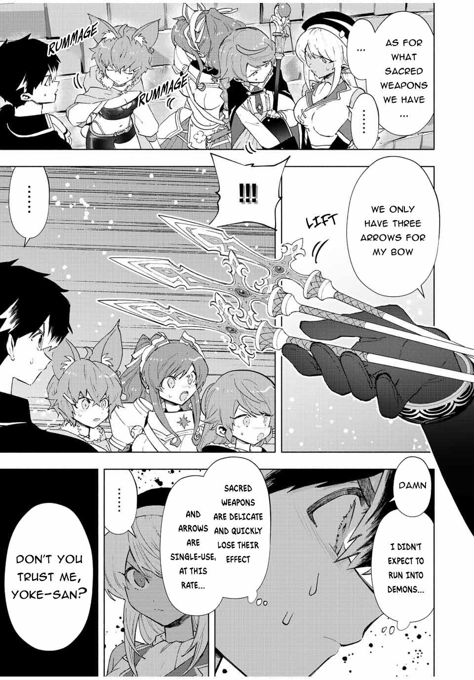 Page 4 of Chapter 74