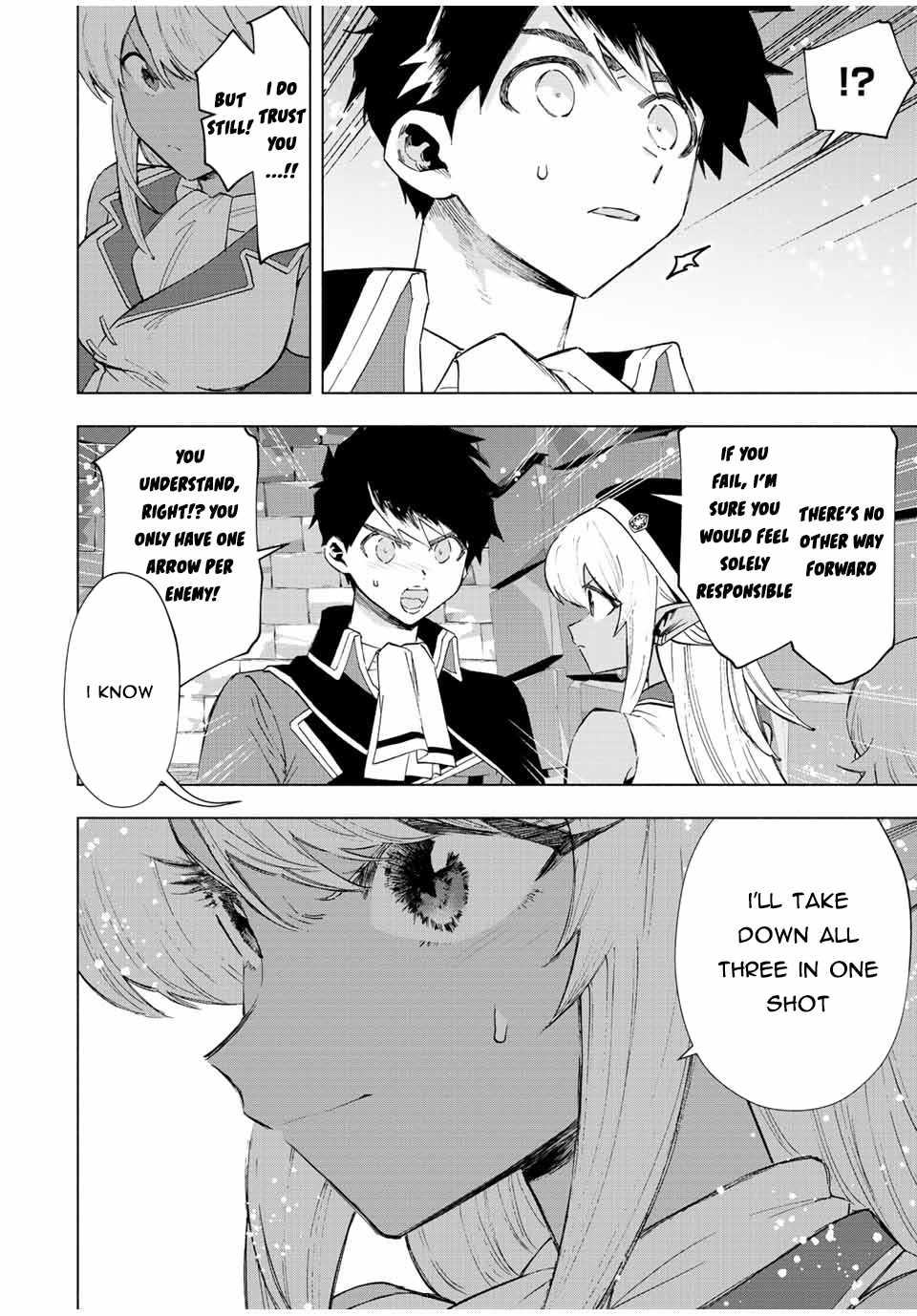 Page 5 of Chapter 74