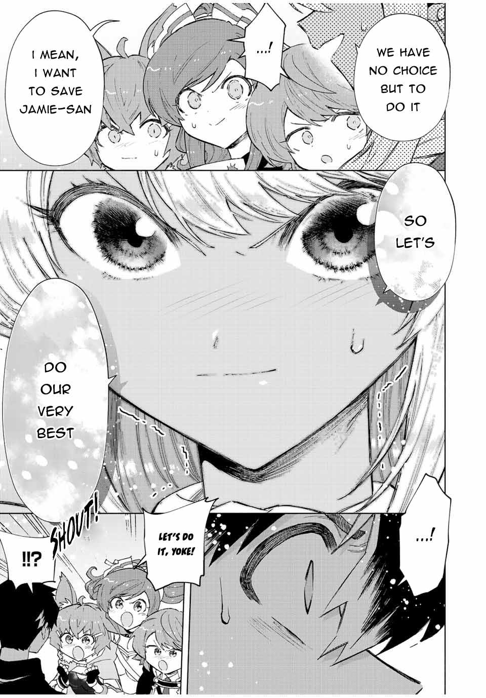 Page 6 of Chapter 74