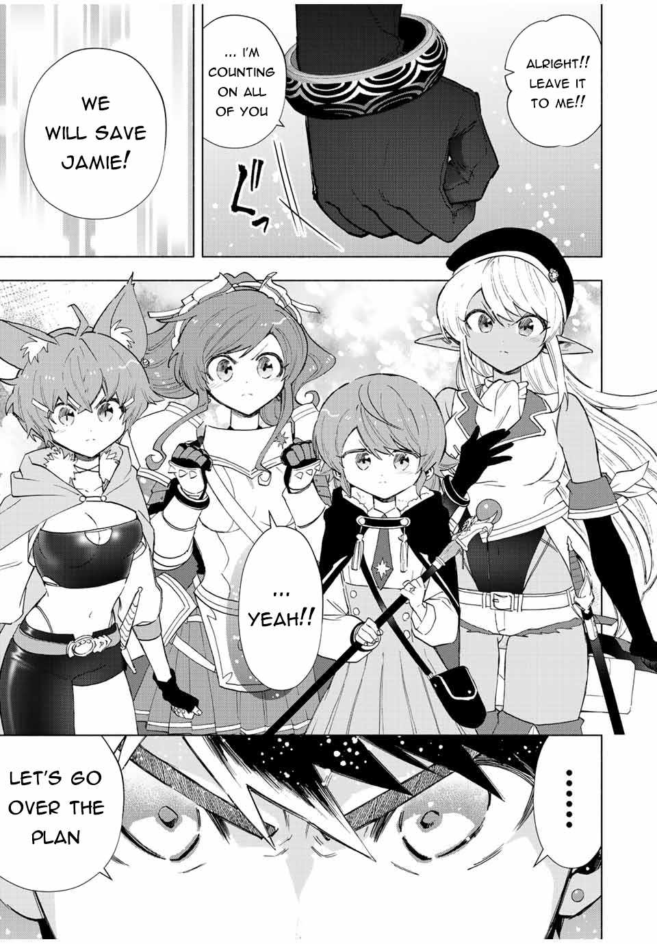 Page 8 of Chapter 74