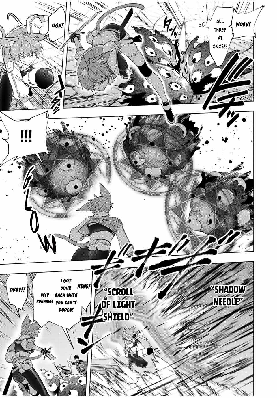 Page 10 of Chapter 74