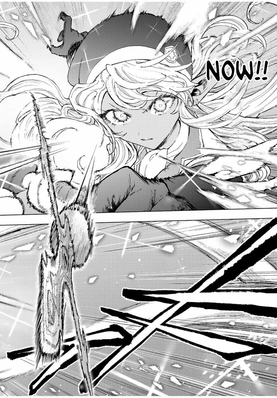 Page 3 of Chapter 75