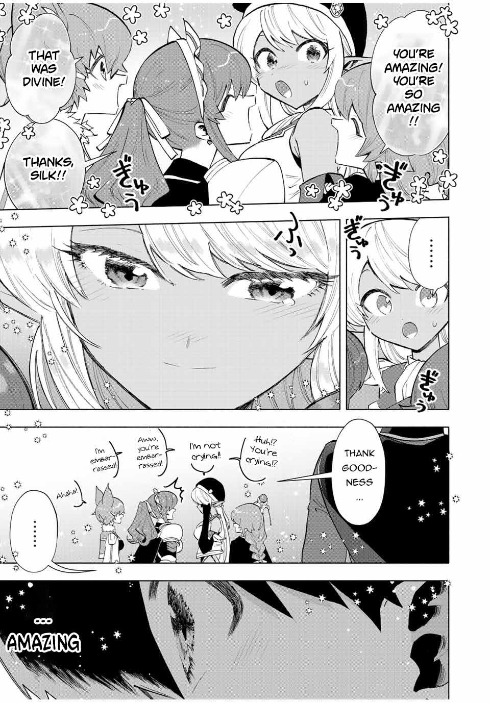 Page 8 of Chapter 75