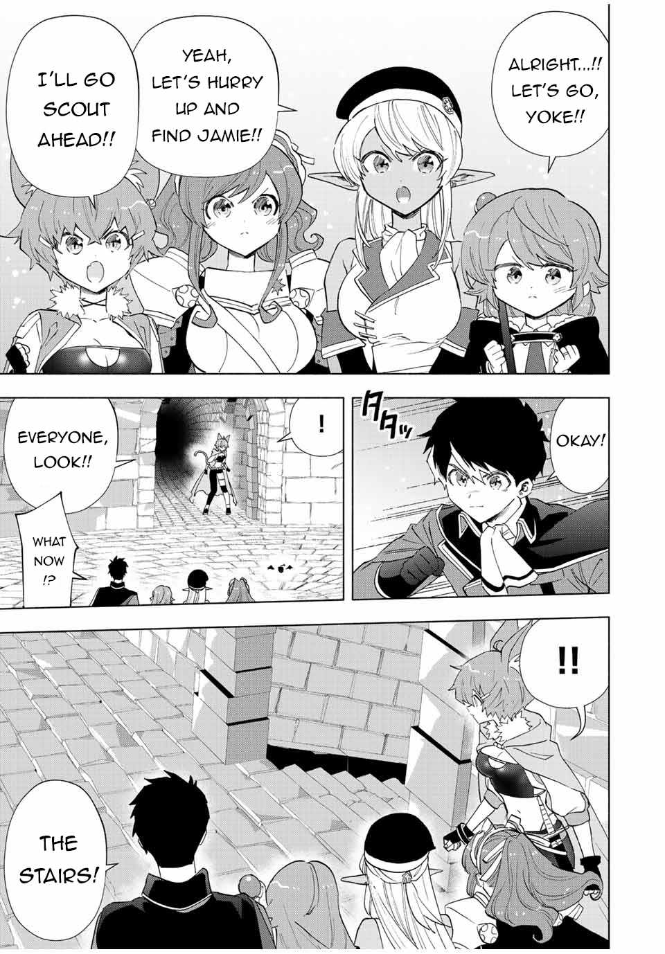 Page 10 of Chapter 75