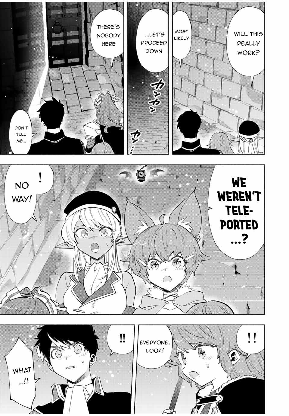 Page 12 of Chapter 75