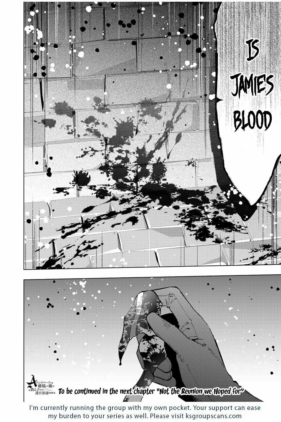 Page 15 of Chapter 75