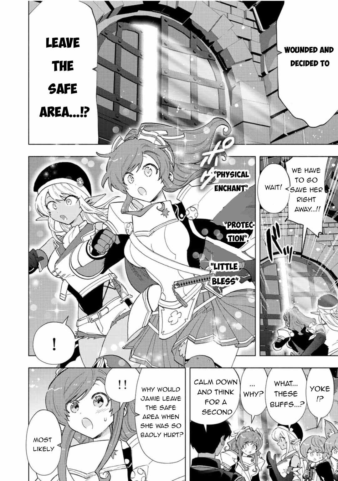 Page 3 of Chapter 76