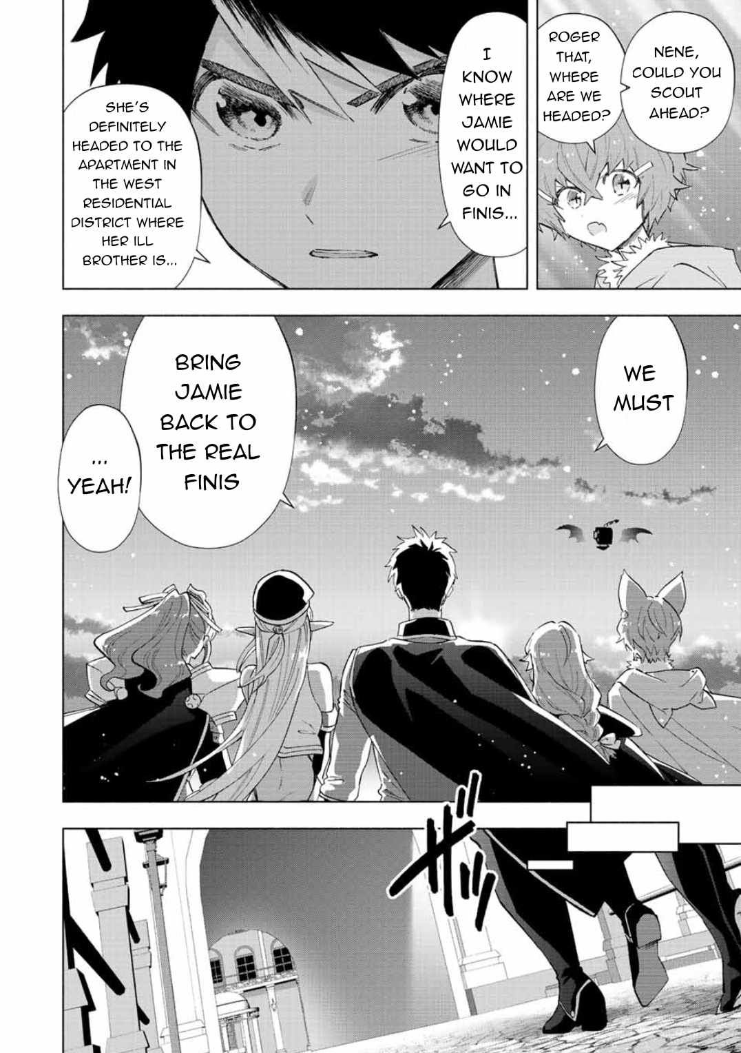 Page 9 of Chapter 76