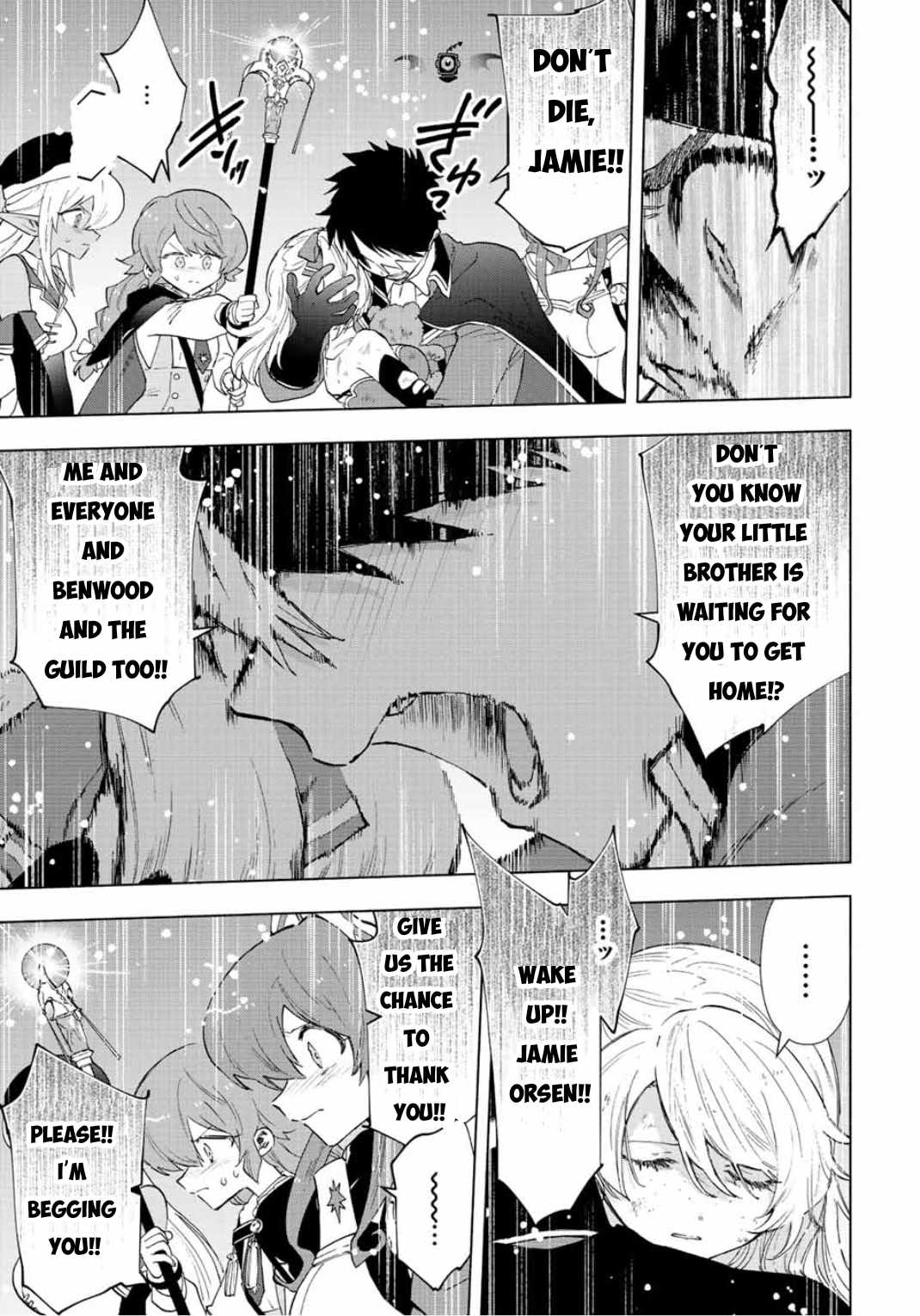 Page 12 of Chapter 76