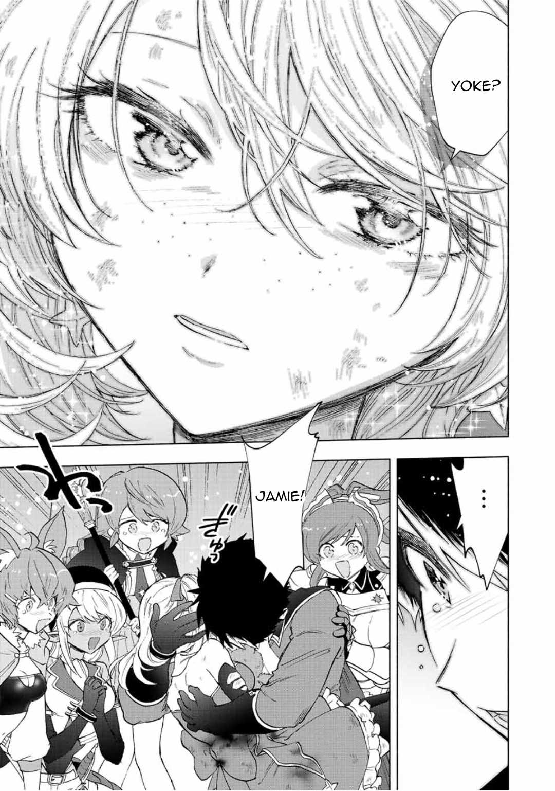 Page 14 of Chapter 76