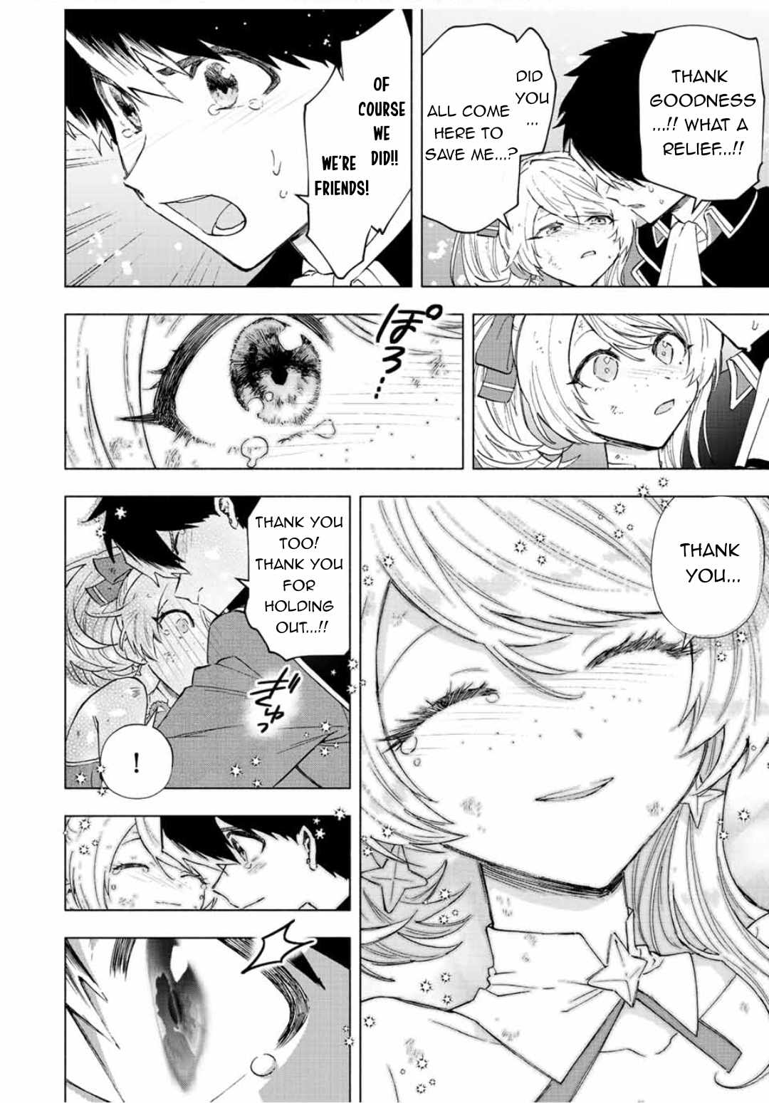 Page 15 of Chapter 76