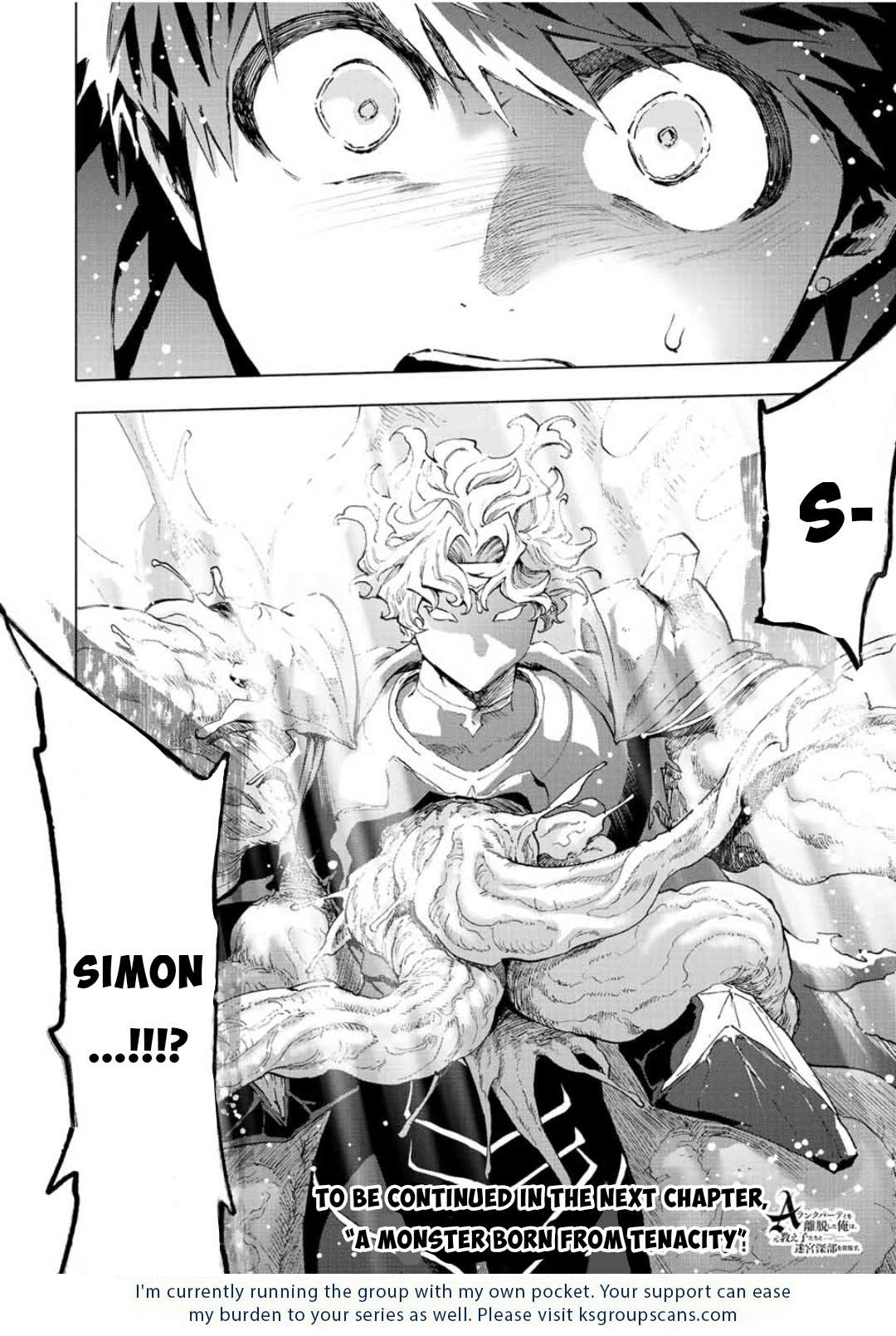 Page 13 of Chapter 77