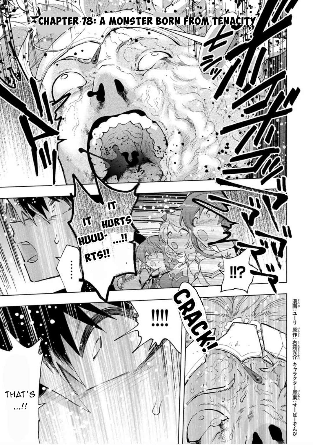 Page 2 of Chapter 78