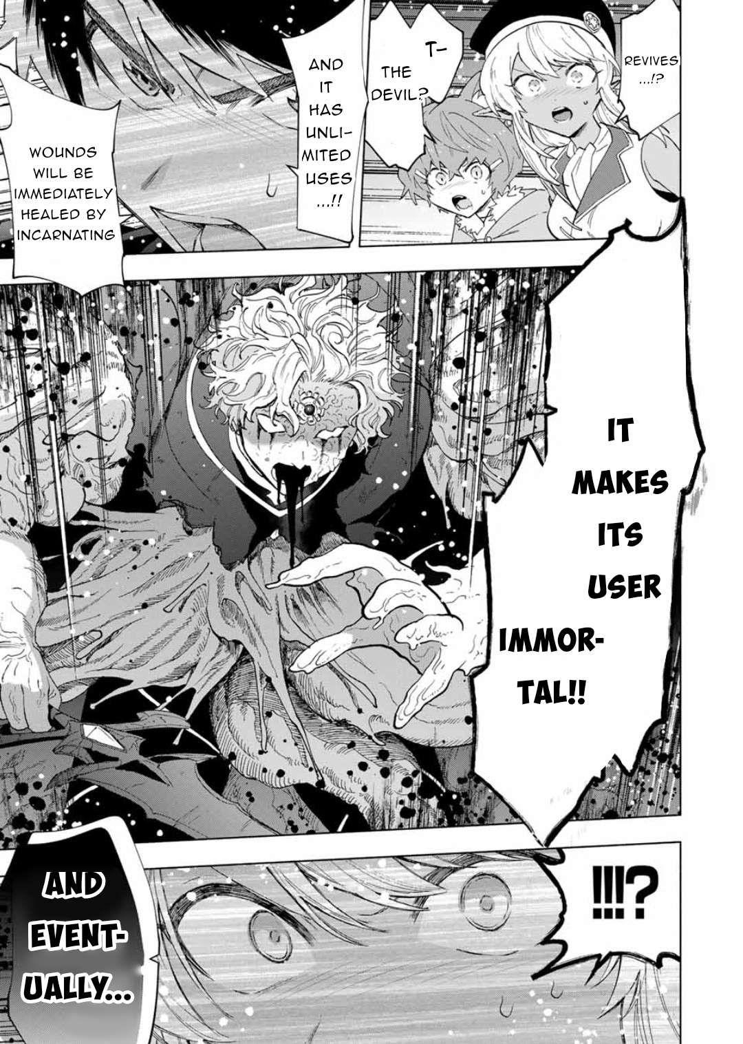 Page 4 of Chapter 78