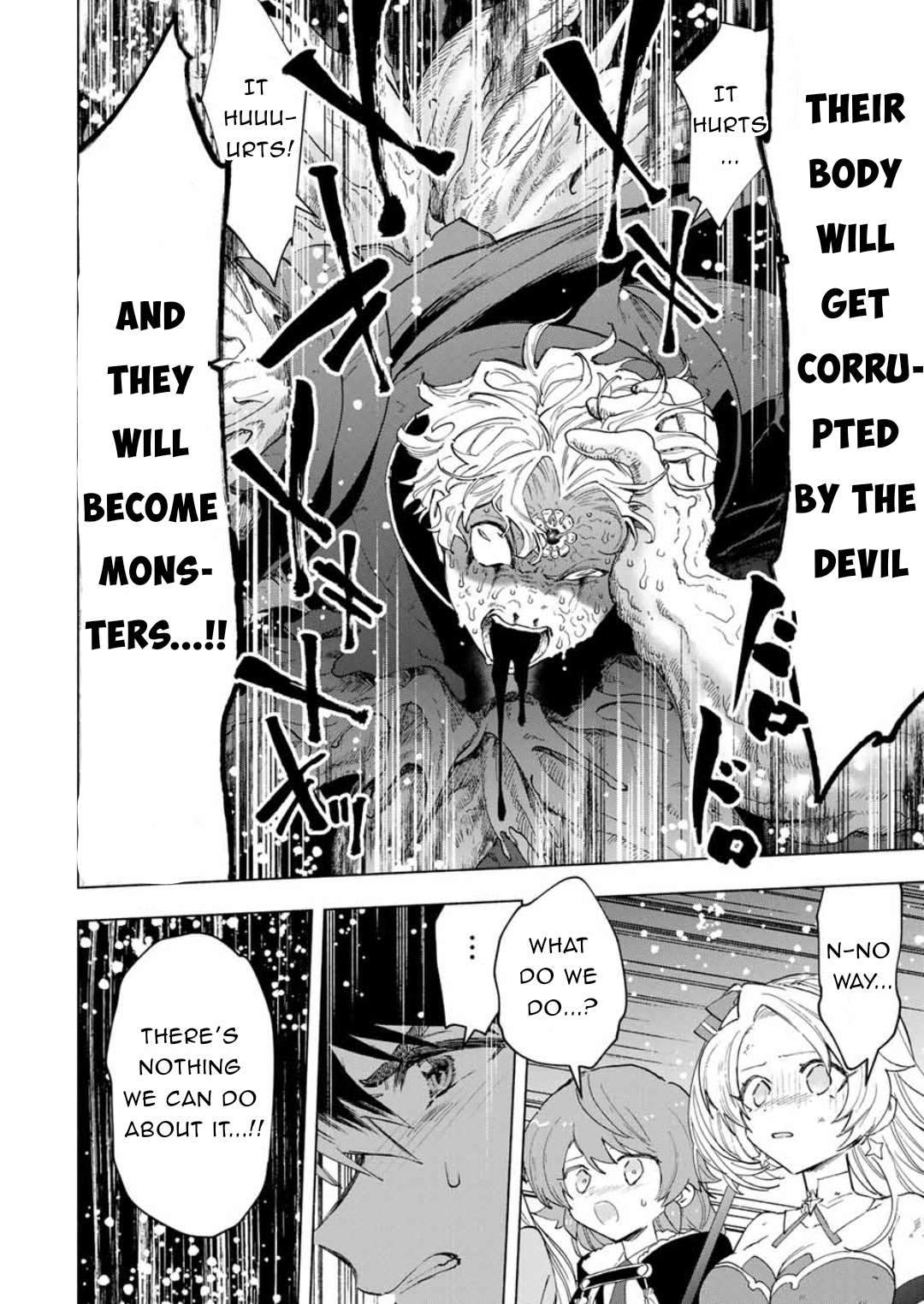 Page 5 of Chapter 78