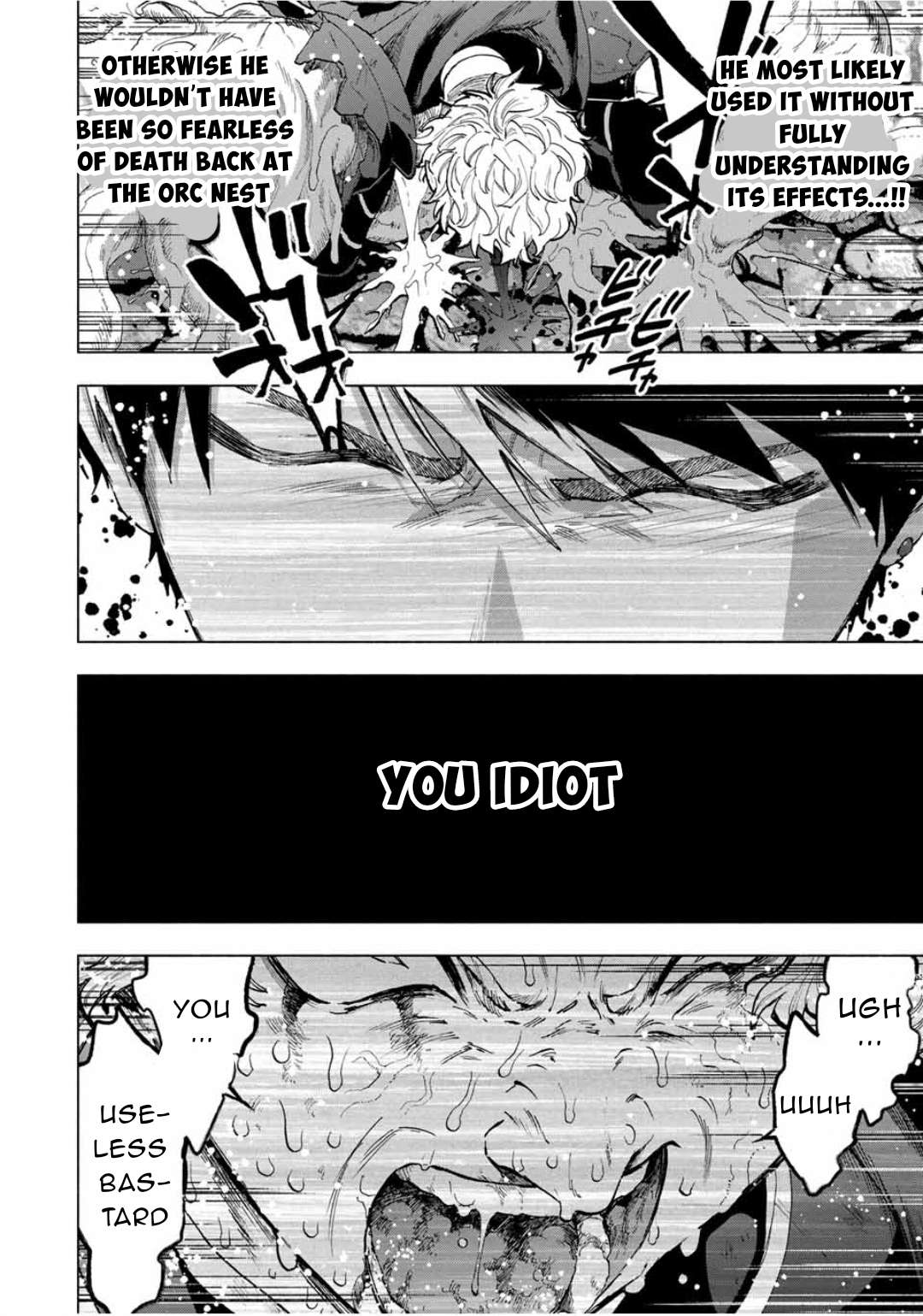 Page 7 of Chapter 78