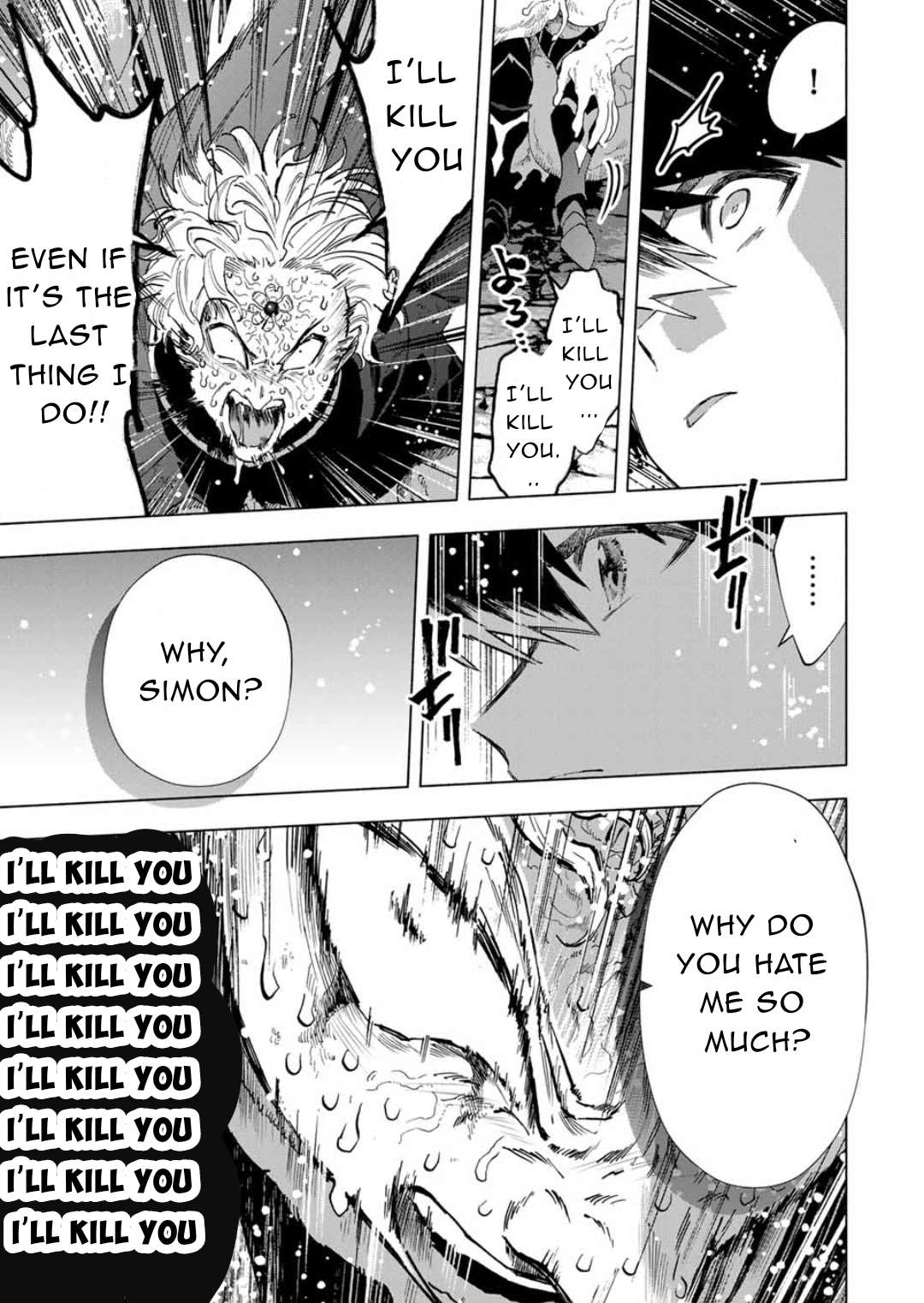 Page 8 of Chapter 78