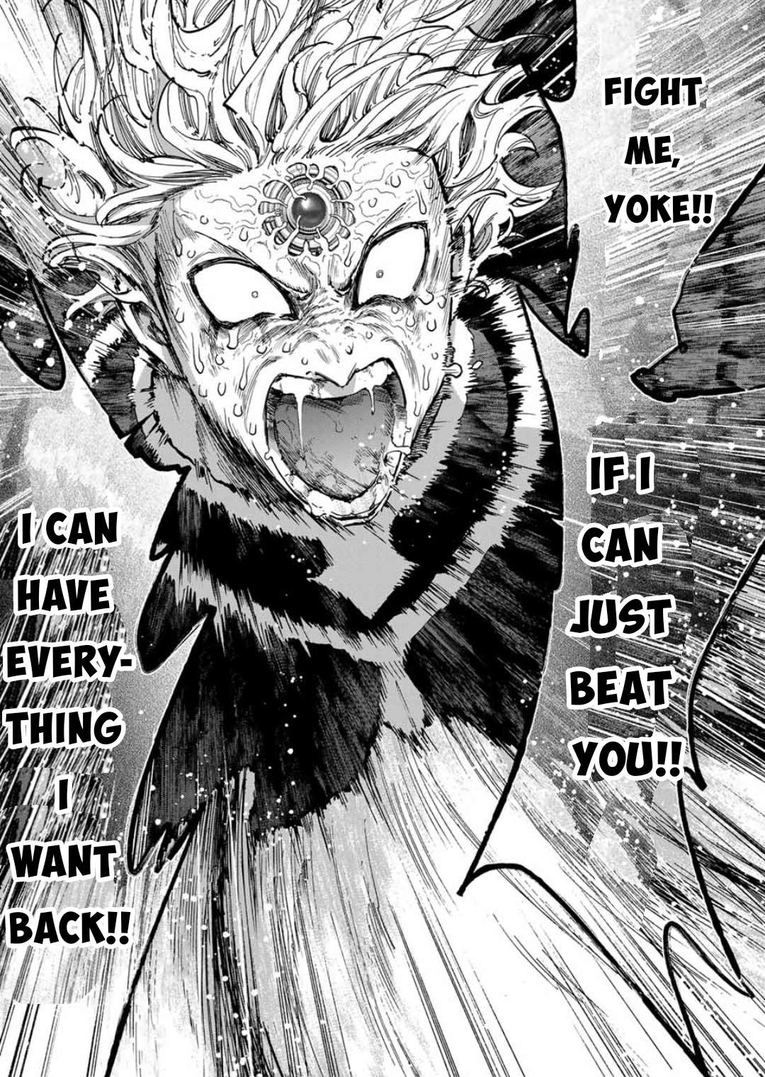 Page 12 of Chapter 78