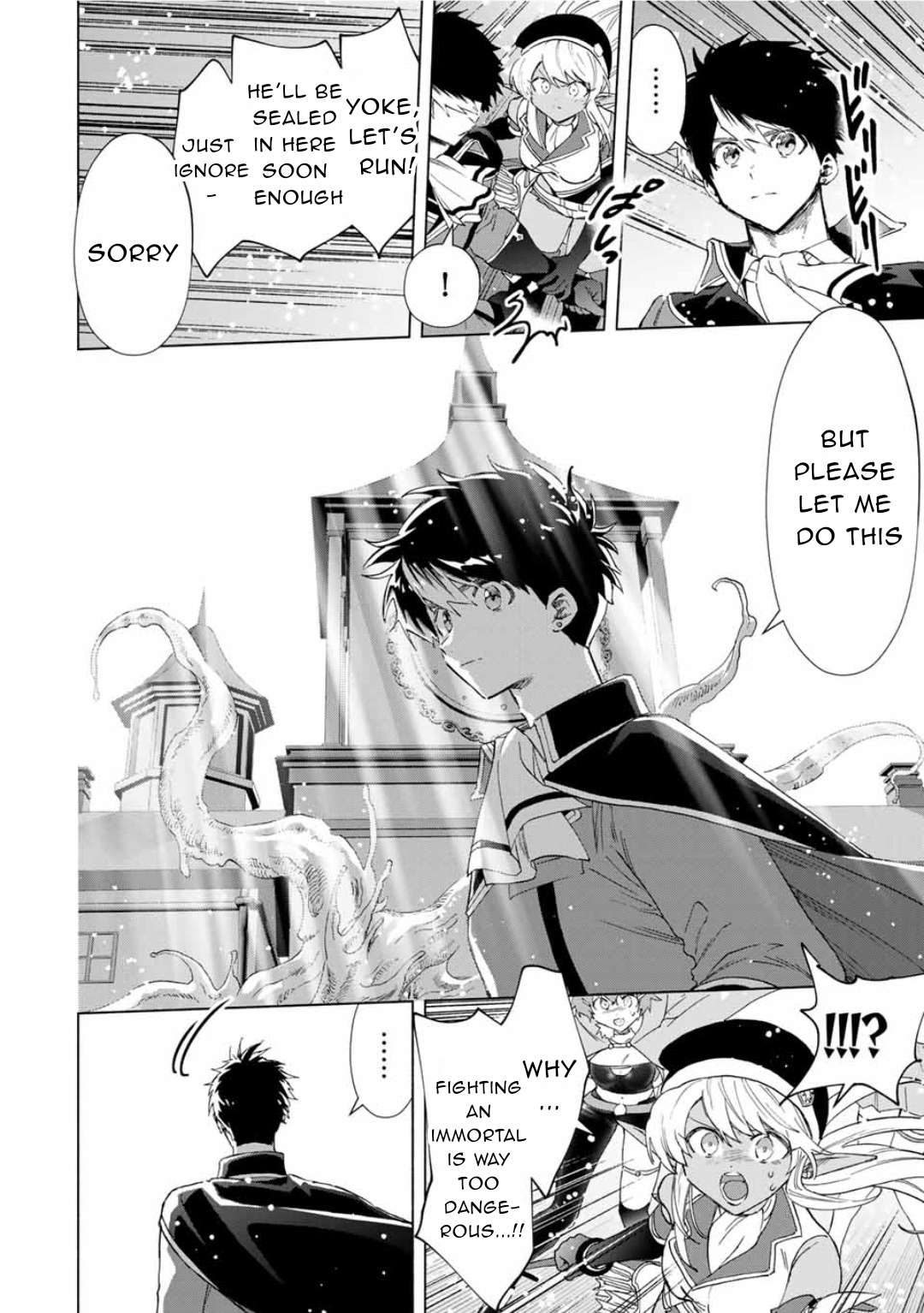 Page 13 of Chapter 78