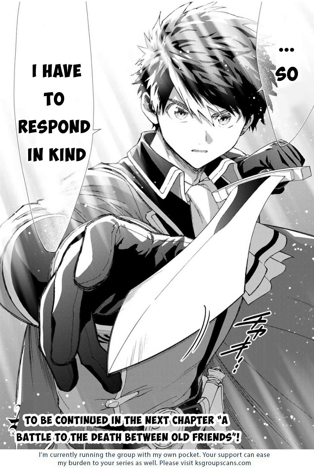 Page 15 of Chapter 78
