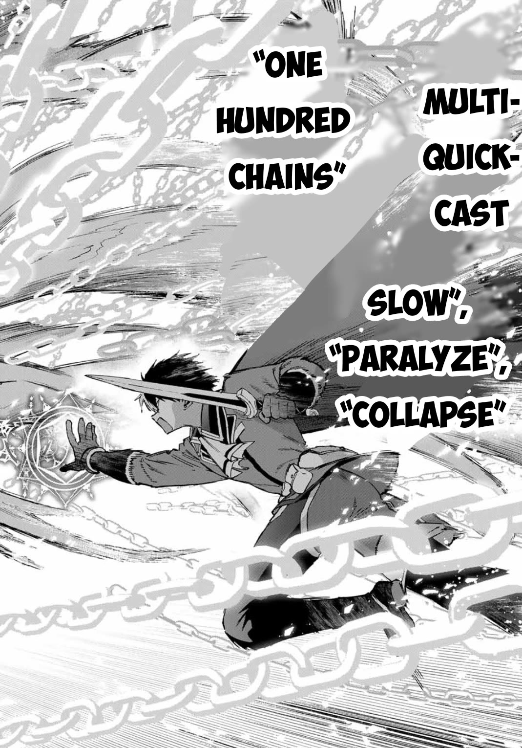 Page 5 of Chapter 79