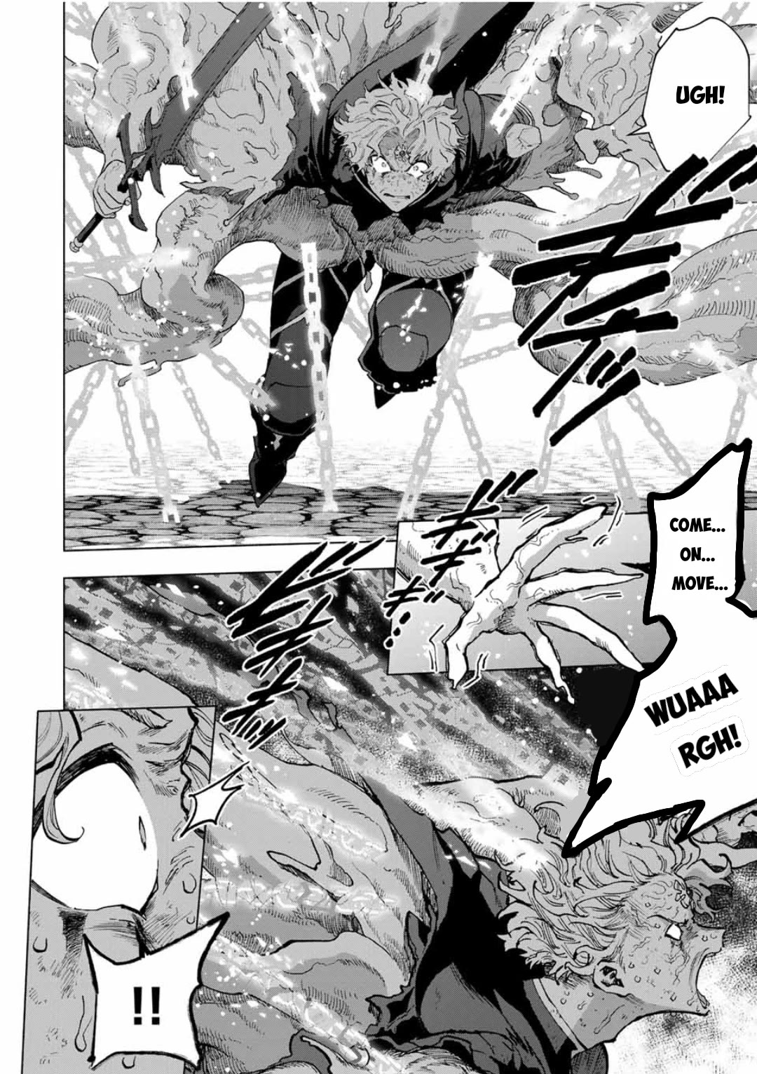 Page 7 of Chapter 79