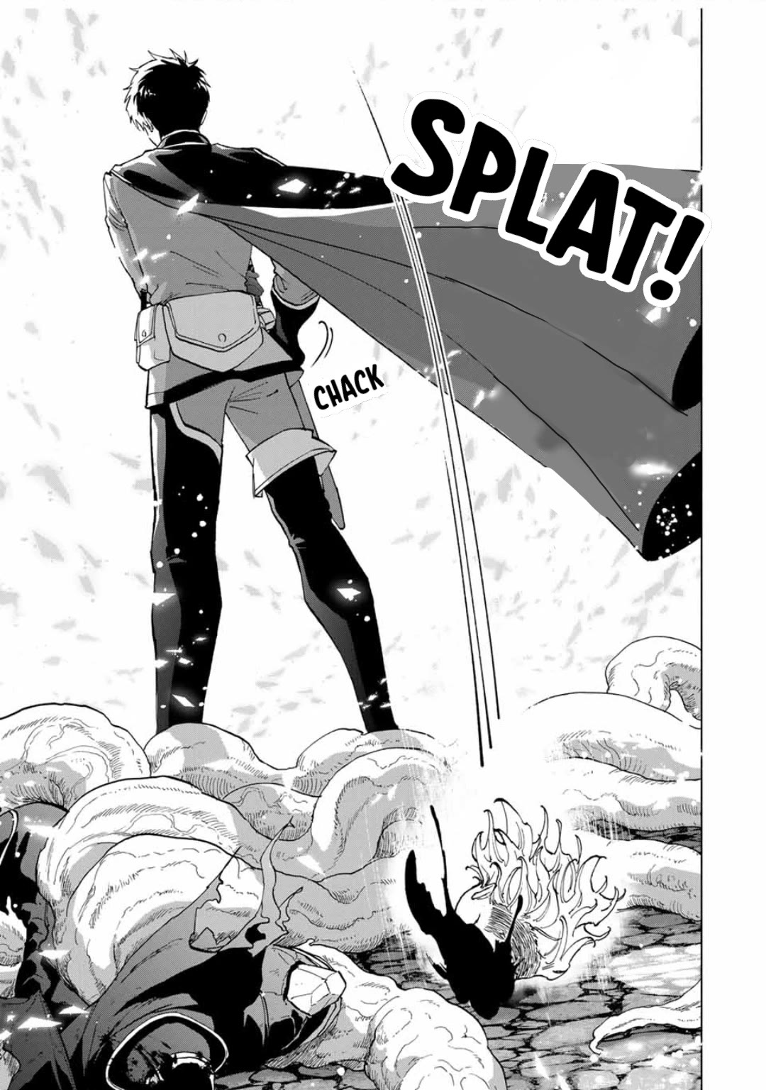 Page 12 of Chapter 79
